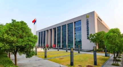 江銅集團(tuán)成功發(fā)行全國(guó)有色金屬行業(yè)首單 碳中和債