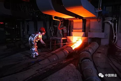 東南銅業(yè)40萬噸銅冶煉基地項目成功投料試生產，我國銅工業(yè)再添強勁引擎